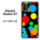 SIMフリー Xiaomi（シャオミ）Redmi 9T 高画質仕上げ 背面印刷 ハードケース【076 シンプル（大阪のおばちゃん）】