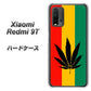 SIMフリー Xiaomi（シャオミ）Redmi 9T 高画質仕上げ 背面印刷 ハードケース【083 大麻ラスタカラー】