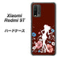 SIMフリー Xiaomi（シャオミ）Redmi 9T 高画質仕上げ 背面印刷 ハードケース【110 ハイビスカスと少女】