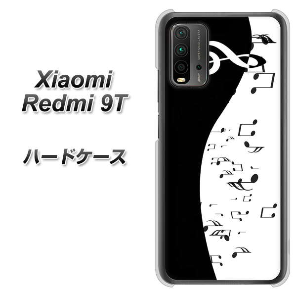 SIMフリー Xiaomi（シャオミ）Redmi 9T 高画質仕上げ 背面印刷 ハードケース【114 モノトーンのリズム】