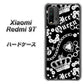 SIMフリー Xiaomi（シャオミ）Redmi 9T 高画質仕上げ 背面印刷 ハードケース【187 ゴージャス クラウン】
