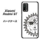 SIMフリー Xiaomi（シャオミ）Redmi 9T 高画質仕上げ 背面印刷 ハードケース【207 太陽神】