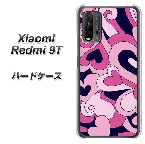 SIMフリー Xiaomi（シャオミ）Redmi 9T 高画質仕上げ 背面印刷 ハードケース【223 ハートの調べ】