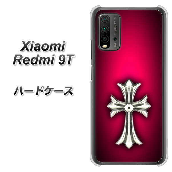 SIMフリー Xiaomi（シャオミ）Redmi 9T 高画質仕上げ 背面印刷 ハードケース【249 クロスレッド】