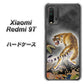 SIMフリー Xiaomi（シャオミ）Redmi 9T 高画質仕上げ 背面印刷 ハードケース【254 振り返る虎】
