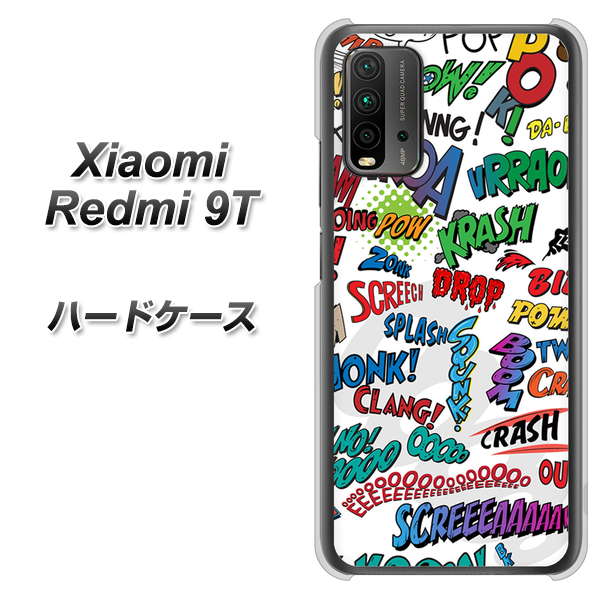 SIMフリー Xiaomi（シャオミ）Redmi 9T 高画質仕上げ 背面印刷 ハードケース【271 アメリカン キャッチコピー】