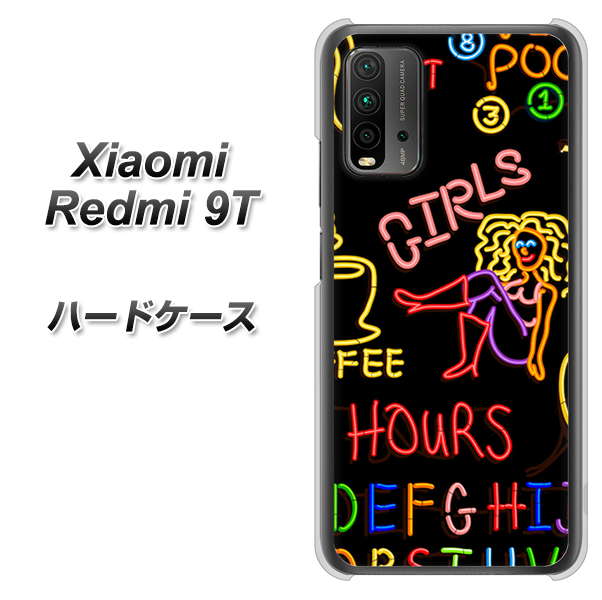 SIMフリー Xiaomi（シャオミ）Redmi 9T 高画質仕上げ 背面印刷 ハードケース【284 カジノ】