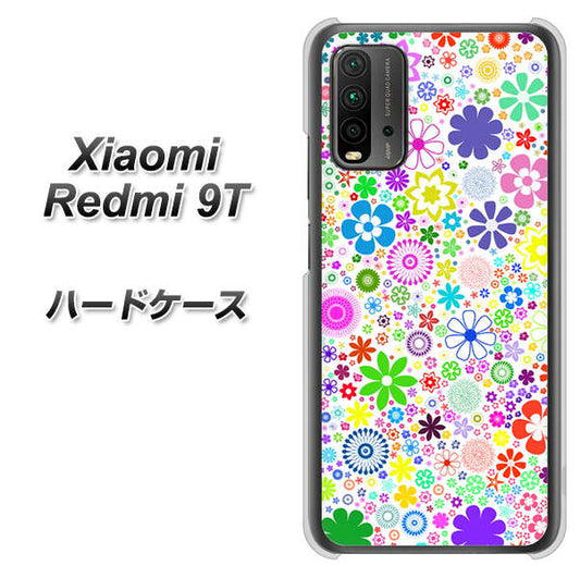 Redmi 9T 308 フラワーミックス ハードケース 背面印刷