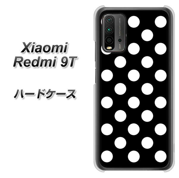 SIMフリー Xiaomi（シャオミ）Redmi 9T 高画質仕上げ 背面印刷 ハードケース【332 シンプル柄（水玉）ブラックBig】