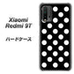 SIMフリー Xiaomi（シャオミ）Redmi 9T 高画質仕上げ 背面印刷 ハードケース【332 シンプル柄（水玉）ブラックBig】