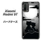 SIMフリー Xiaomi（シャオミ）Redmi 9T 高画質仕上げ 背面印刷 ハードケース【342 月夜の二人】