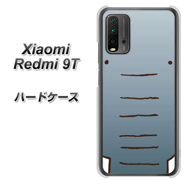 SIMフリー Xiaomi（シャオミ）Redmi 9T 高画質仕上げ 背面印刷 ハードケース【345 ぞう】