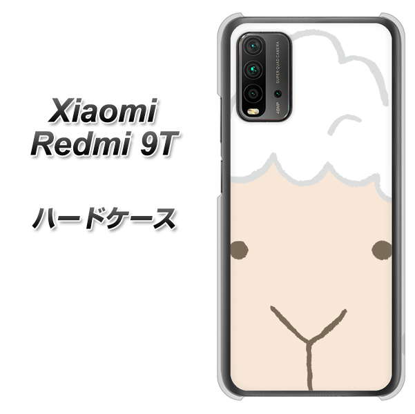 SIMフリー Xiaomi（シャオミ）Redmi 9T 高画質仕上げ 背面印刷 ハードケース【346 ひつじ】