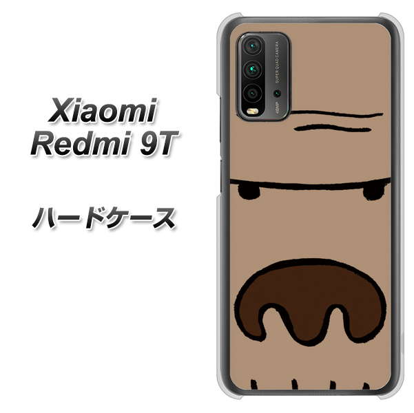 SIMフリー Xiaomi（シャオミ）Redmi 9T 高画質仕上げ 背面印刷 ハードケース【352 ごりら】