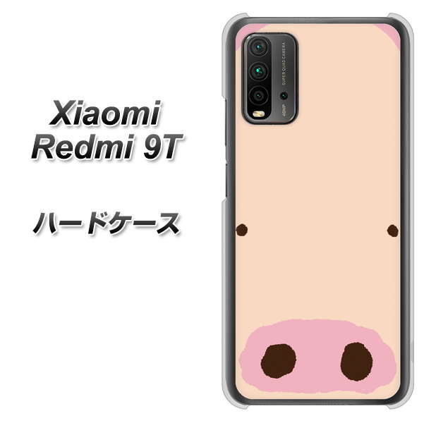 SIMフリー Xiaomi（シャオミ）Redmi 9T 高画質仕上げ 背面印刷 ハードケース【353 ぶた】
