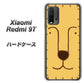 SIMフリー Xiaomi（シャオミ）Redmi 9T 高画質仕上げ 背面印刷 ハードケース【356 らいおん】