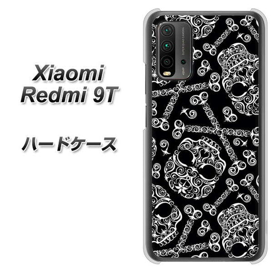 Redmi 9T 363 ドクロの刺青 ハードケース 背面印刷