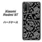 SIMフリー Xiaomi（シャオミ）Redmi 9T 高画質仕上げ 背面印刷 ハードケース【363 ドクロの刺青】