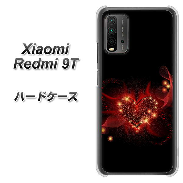 SIMフリー Xiaomi（シャオミ）Redmi 9T 高画質仕上げ 背面印刷 ハードケース【382 ハートの創生】