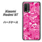 SIMフリー Xiaomi（シャオミ）Redmi 9T 高画質仕上げ 背面印刷 ハードケース【383 ピンクのハート】