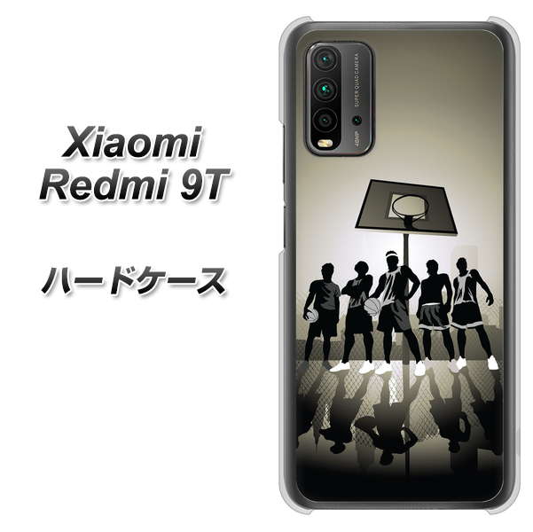 SIMフリー Xiaomi（シャオミ）Redmi 9T 高画質仕上げ 背面印刷 ハードケース【389 クールバスケ】