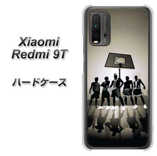 Redmi 9T 389 クールバスケ ハードケース 背面印刷