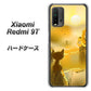 SIMフリー Xiaomi（シャオミ）Redmi 9T 高画質仕上げ 背面印刷 ハードケース【400 たそがれの猫】
