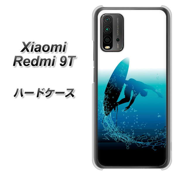 SIMフリー Xiaomi（シャオミ）Redmi 9T 高画質仕上げ 背面印刷 ハードケース【416 カットバック】