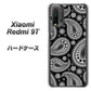SIMフリー Xiaomi（シャオミ）Redmi 9T 高画質仕上げ 背面印刷 ハードケース【421 ベイズリー】