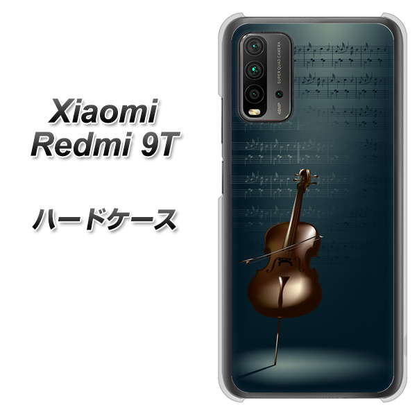SIMフリー Xiaomi（シャオミ）Redmi 9T 高画質仕上げ 背面印刷 ハードケース【441 楽譜】