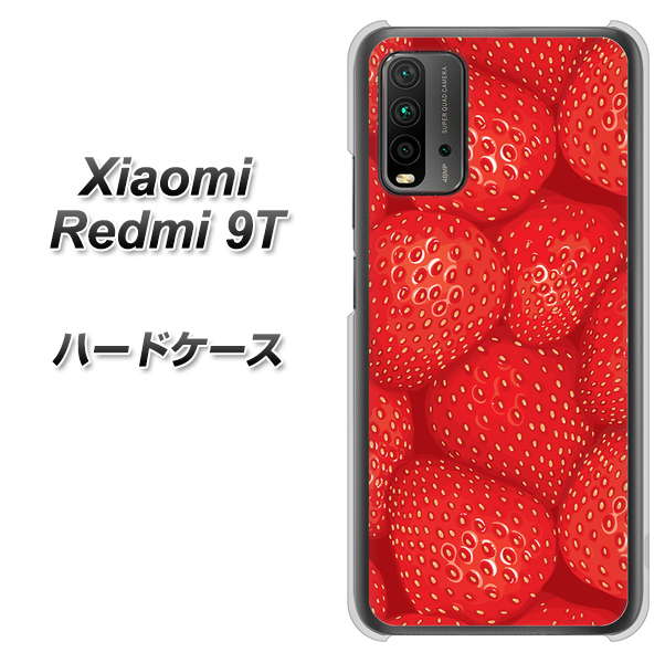 SIMフリー Xiaomi（シャオミ）Redmi 9T 高画質仕上げ 背面印刷 ハードケース【444 ストロベリーウォール】