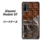 SIMフリー Xiaomi（シャオミ）Redmi 9T 高画質仕上げ 背面印刷 ハードケース【451 板チョコ】