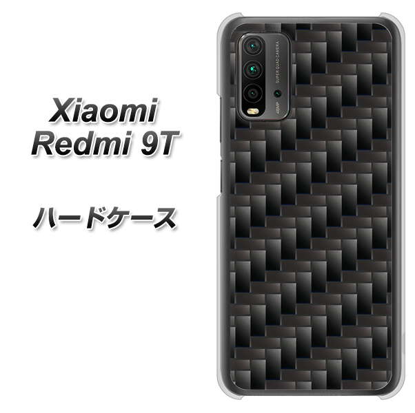 SIMフリー Xiaomi（シャオミ）Redmi 9T 高画質仕上げ 背面印刷 ハードケース【461 カーボン】