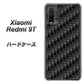 SIMフリー Xiaomi（シャオミ）Redmi 9T 高画質仕上げ 背面印刷 ハードケース【461 カーボン】