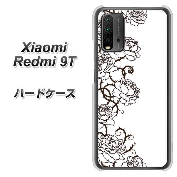 SIMフリー Xiaomi（シャオミ）Redmi 9T 高画質仕上げ 背面印刷 ハードケース【467 イバラ】
