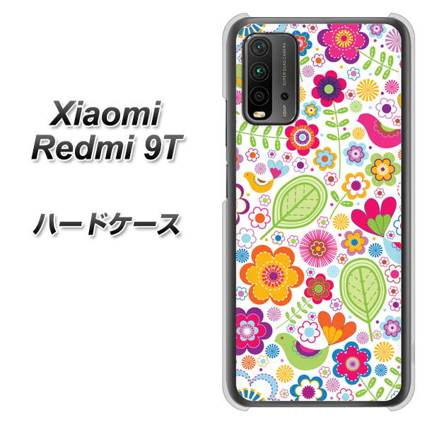 SIMフリー Xiaomi（シャオミ）Redmi 9T 高画質仕上げ 背面印刷 ハードケース【477 幸せな絵】