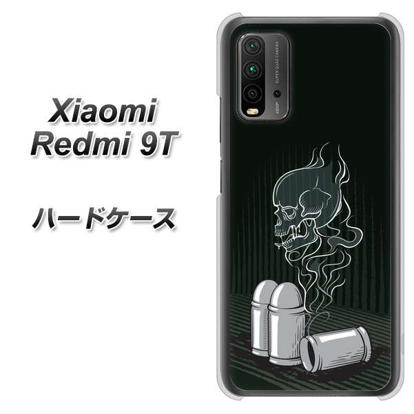 SIMフリー Xiaomi（シャオミ）Redmi 9T 高画質仕上げ 背面印刷 ハードケース【481 弾丸】
