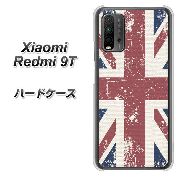 SIMフリー Xiaomi（シャオミ）Redmi 9T 高画質仕上げ 背面印刷 ハードケース【506 ユニオンジャック ビンテージ】