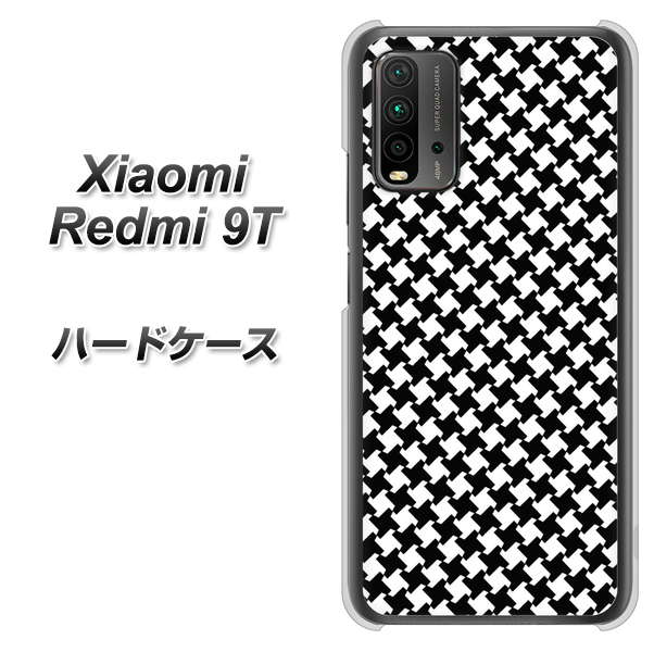 SIMフリー Xiaomi（シャオミ）Redmi 9T 高画質仕上げ 背面印刷 ハードケース【514 和柄＆筆文字 風車】
