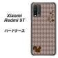 SIMフリー Xiaomi（シャオミ）Redmi 9T 高画質仕上げ 背面印刷 ハードケース【515 リス】