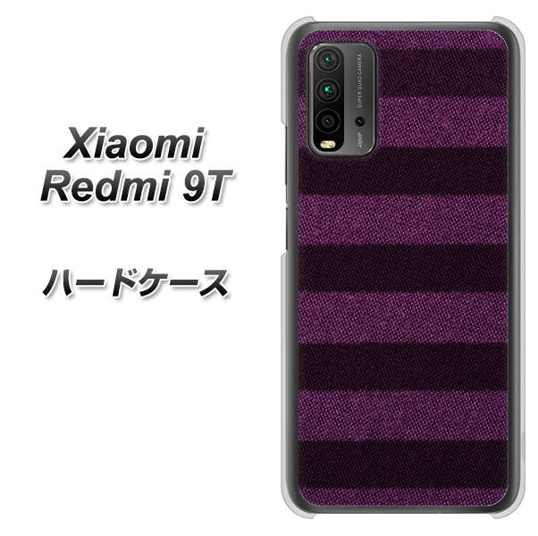 SIMフリー Xiaomi（シャオミ）Redmi 9T 高画質仕上げ 背面印刷 ハードケース【533 極太ボーダーPR&NV】