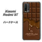 SIMフリー Xiaomi（シャオミ）Redmi 9T 高画質仕上げ 背面印刷 ハードケース【536 板チョコ-ハート】