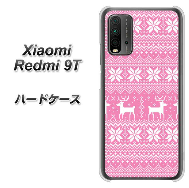 SIMフリー Xiaomi（シャオミ）Redmi 9T 高画質仕上げ 背面印刷 ハードケース【544 シンプル絵ピンク】