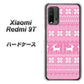 SIMフリー Xiaomi（シャオミ）Redmi 9T 高画質仕上げ 背面印刷 ハードケース【544 シンプル絵ピンク】