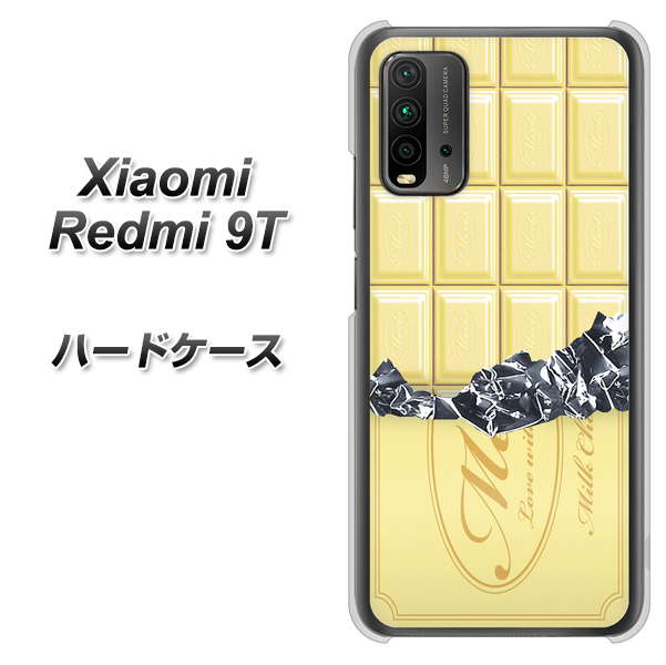 SIMフリー Xiaomi（シャオミ）Redmi 9T 高画質仕上げ 背面印刷 ハードケース【553 板チョコ－ホワイト】