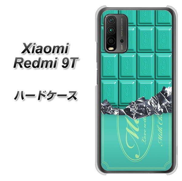 SIMフリー Xiaomi（シャオミ）Redmi 9T 高画質仕上げ 背面印刷 ハードケース【554 板チョコ－ミント】