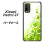 SIMフリー Xiaomi（シャオミ）Redmi 9T 高画質仕上げ 背面印刷 ハードケース【565 四葉のクローバー】