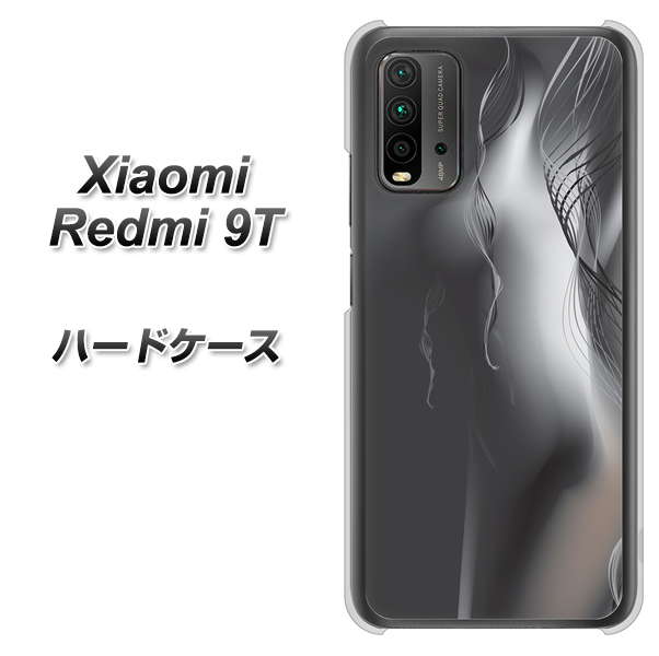 SIMフリー Xiaomi（シャオミ）Redmi 9T 高画質仕上げ 背面印刷 ハードケース【566 ボディウォール】