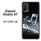 SIMフリー Xiaomi（シャオミ）Redmi 9T 高画質仕上げ 背面印刷 ハードケース【575 鍵盤に踊る音】