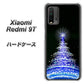 SIMフリー Xiaomi（シャオミ）Redmi 9T 高画質仕上げ 背面印刷 ハードケース【589 ブルーライトツリー】